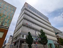 商業施設（店舗・オフィスビル）