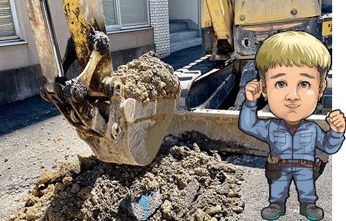 五つ星レベルの品質