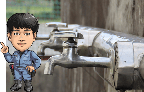 創業20年以上の実績