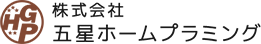 事業内容 | 香川県高松市で管工事のプロフェッショナルを募集！｜株式会社五星ホームプラミング